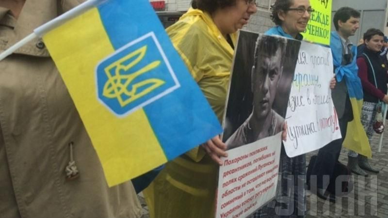 Москвичі знову вийшли на протест проти російського вторгнення в Україну Москвичі знову вийшли на протест проти російського вторгнення в Україну