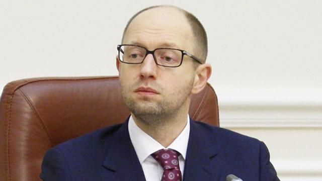 Яценюк верит, что за 10 лет Украина полностью обеспечит себя газом Яценюк верит, что за 10 лет Украина полностью обеспечит себя газом