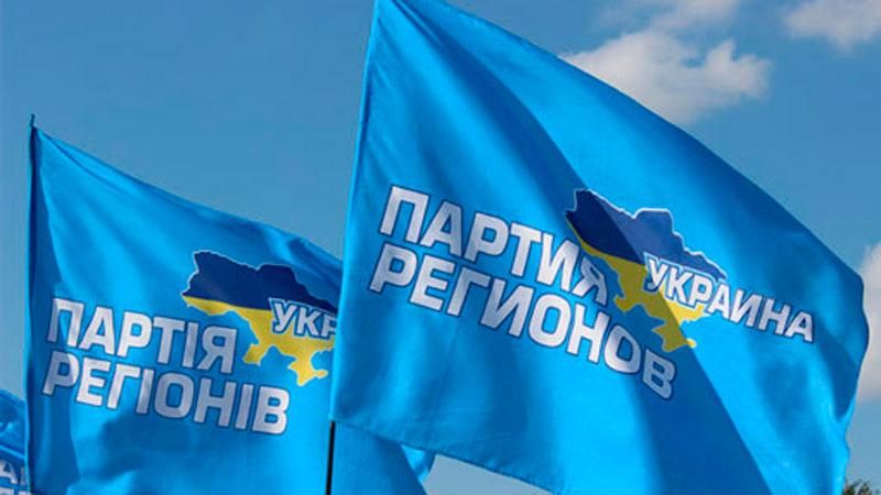 Якщо регіонали переможуть на місцевих виборах, будуть проблеми, — політолог Якщо регіонали переможуть на місцевих виборах, будуть проблеми, — політолог