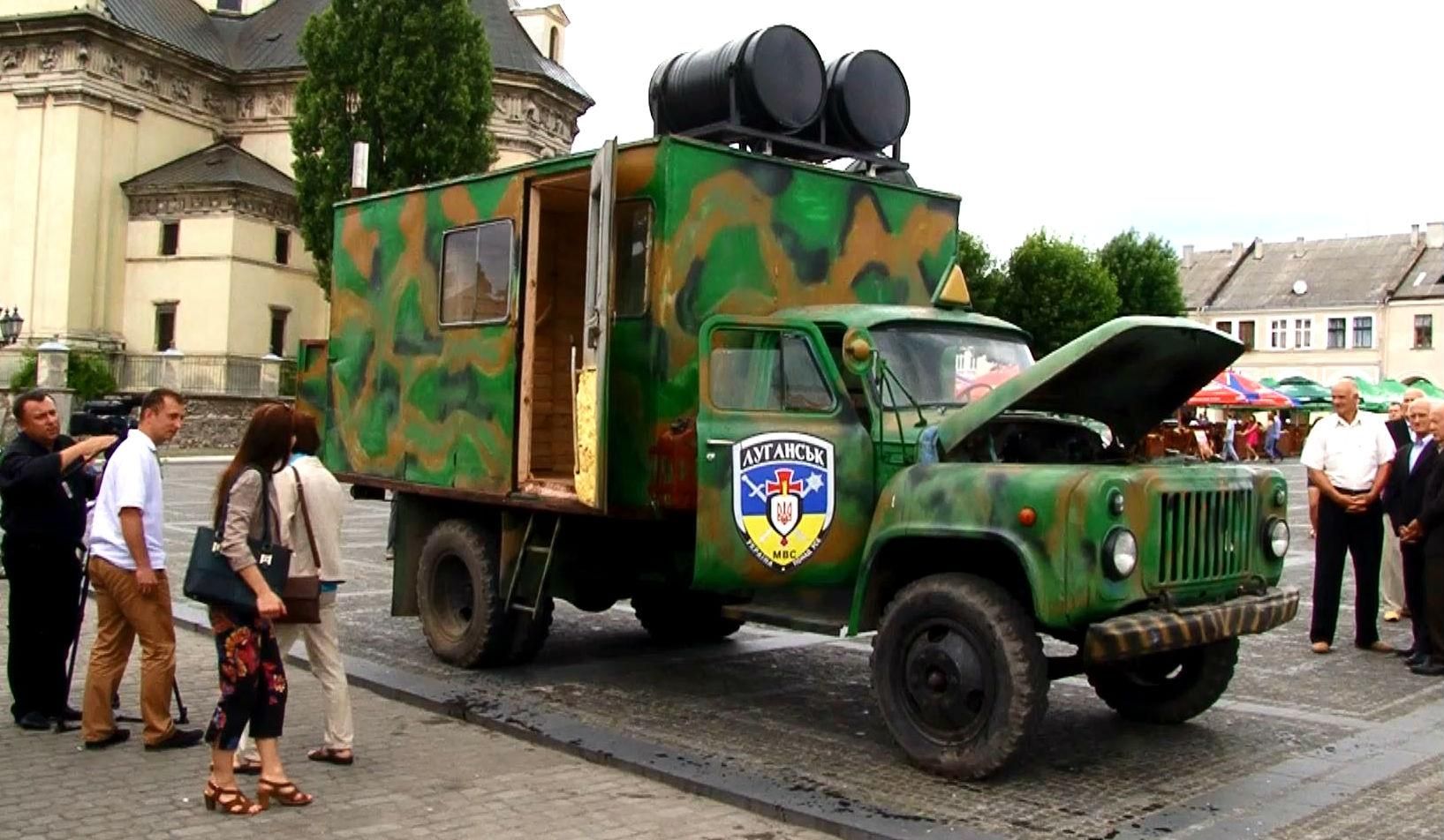 Військовим у зону АТО передали сауну Військовим у зону АТО передали сауну