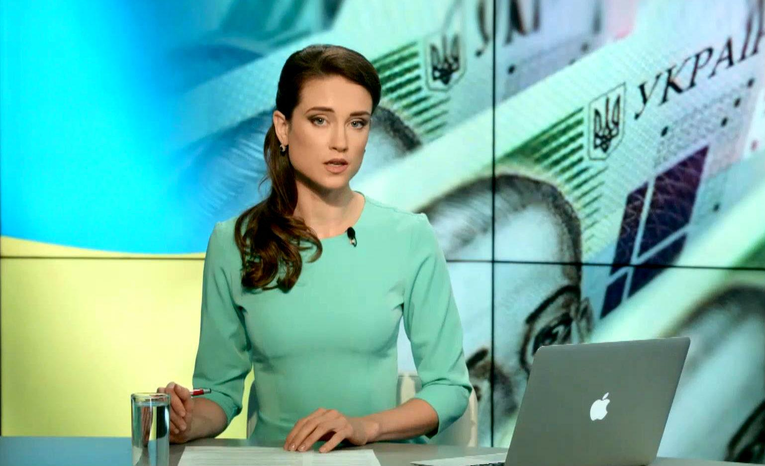 Выпуск новостей 29 июня по состоянию на 12:00 - 29 июня 2015 - Телеканал новин 24