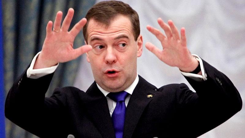 Медведев назвал цену на газ для Украины на осень