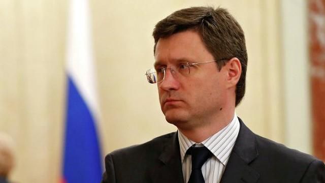 В России сказали, когда будут выбивать из Украины новую цену на газ В России сказали, когда будут выбивать из Украины новую цену на газ