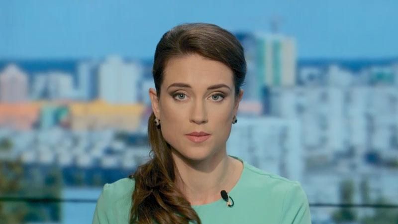 Випуск новин 29 червня станом на 14:00