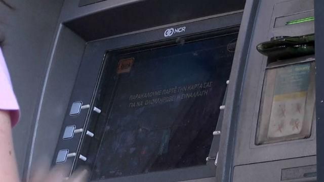 Що думають жителі Греції про дефолт Що думають жителі Греції про дефолт