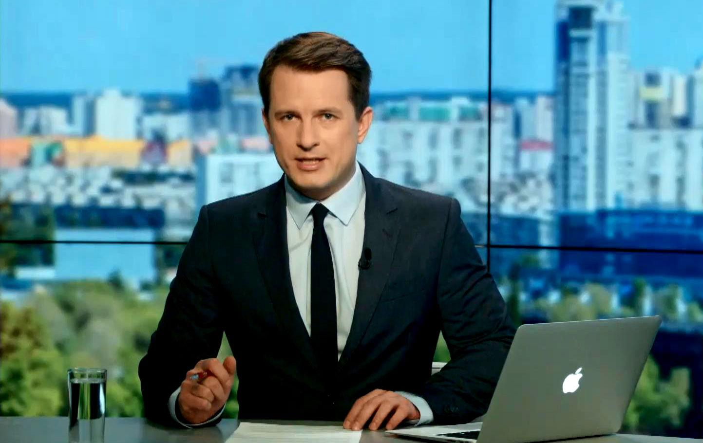 Выпуск новостей 30 июня по состоянию на 15:00