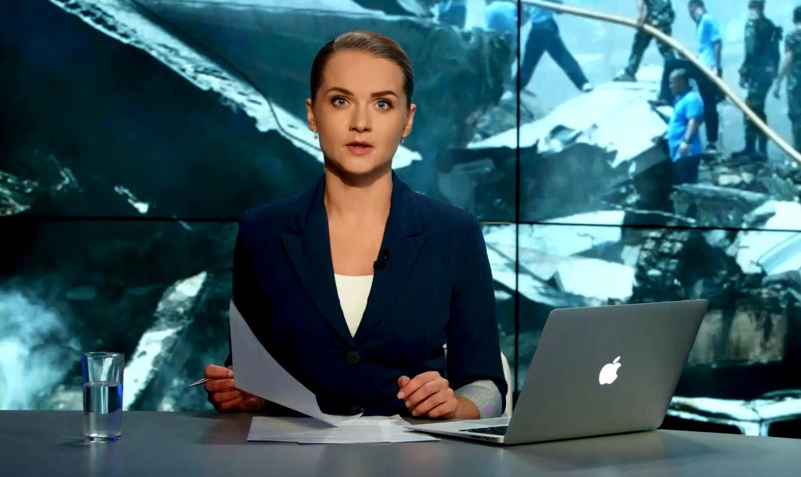 Выпуск новостей 30 июня по состоянию на 16:00