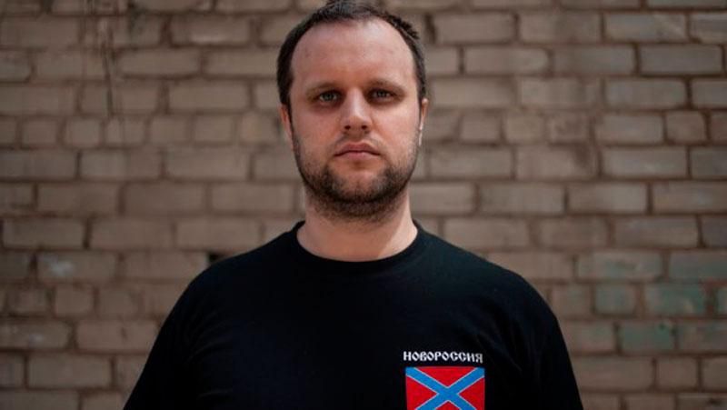 Губарев: В "ЛНР" и "ДНР" замочили все живое Губарев: В "ЛНР" и "ДНР" замочили все живое