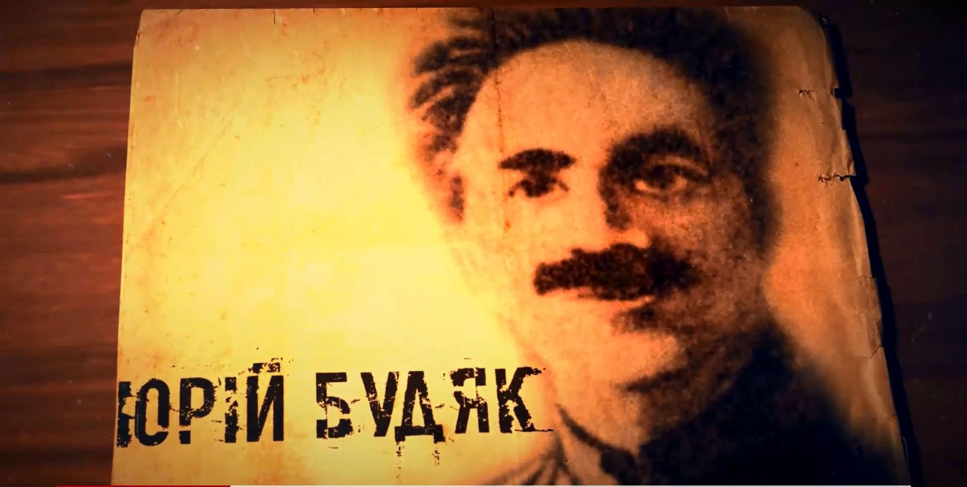 Українець, що врятував життя Уінстону Черчилю Українець, що врятував життя Уінстону Черчилю