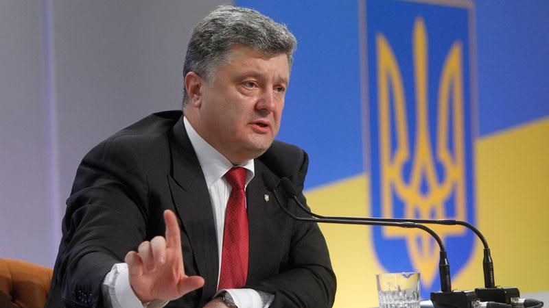 У новій Конституції не буде особливого статусу для Донбасу, — АП