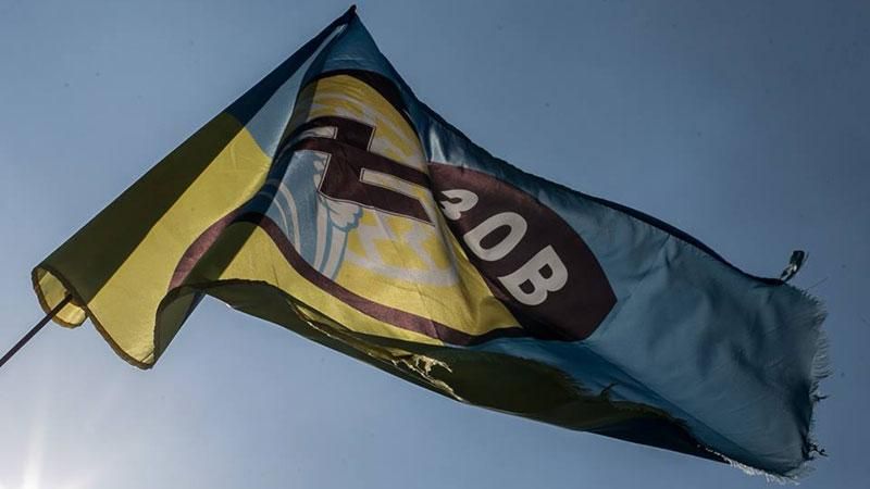 Загинув доброволець "Азова" з Росії Загинув доброволець "Азова" з Росії