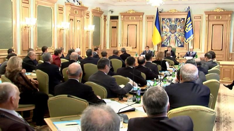 Особливий статус для Донбасу може з'явитися у перехідних положеннях Конституції