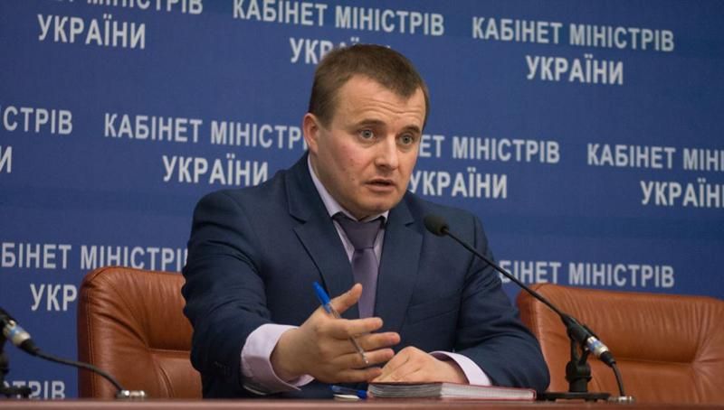 Будемо купувати газ, але не російський, — Демчишин Будемо купувати газ, але не російський, — Демчишин