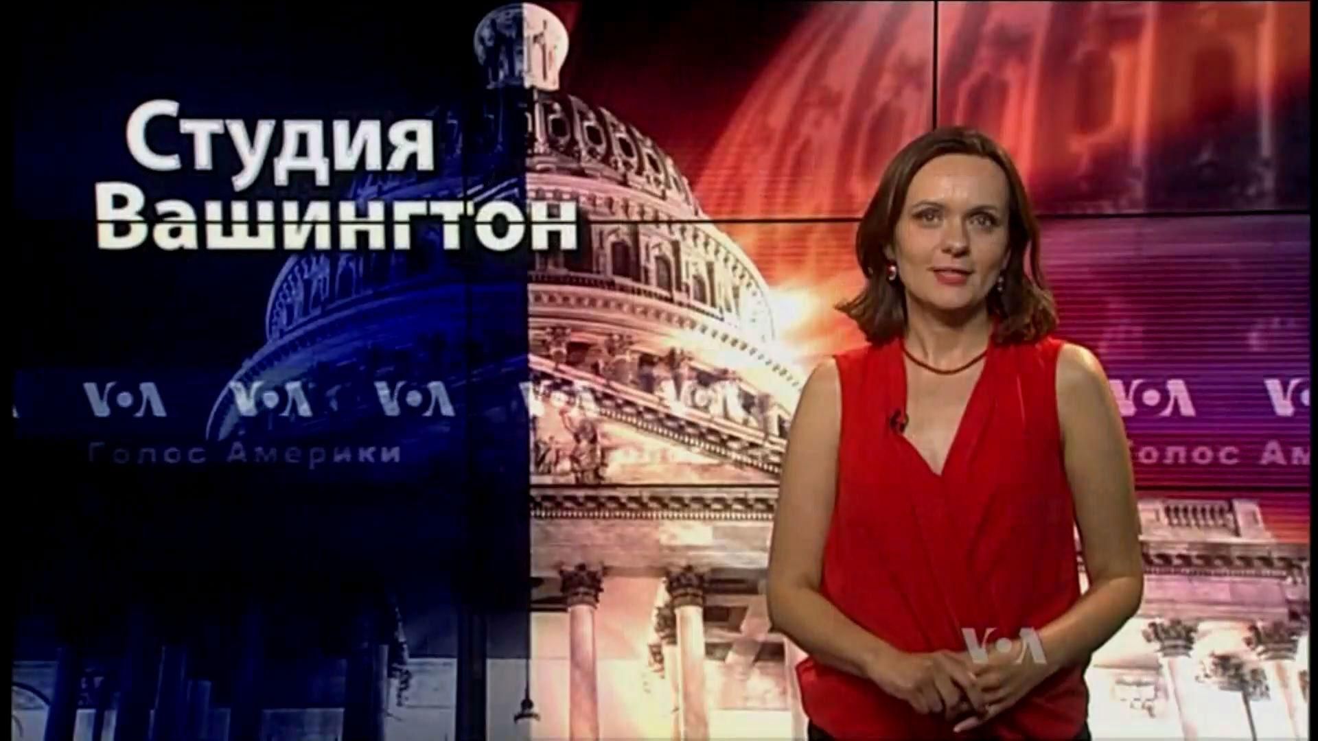 Голос Америки. Які шанси України щодо кредитування від МВФ Голос Америки. Які шанси України щодо кредитування від МВФ