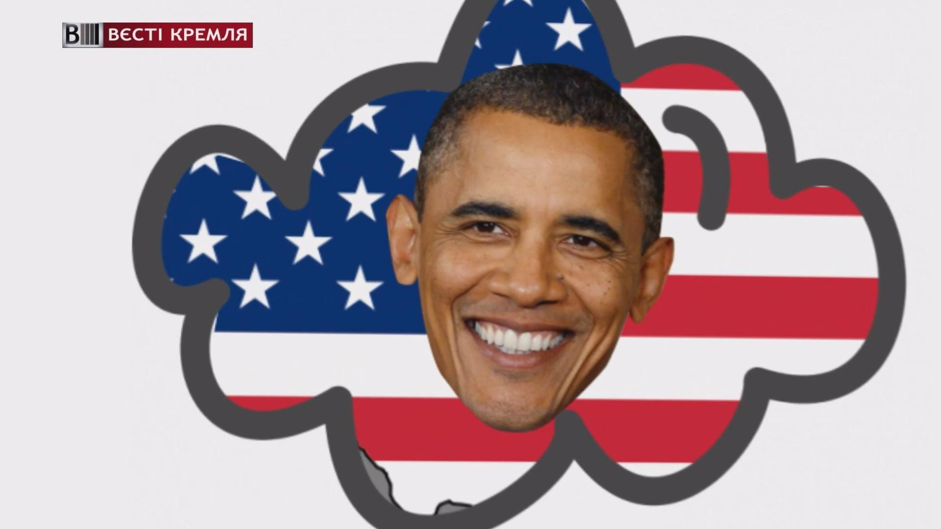 Россияне определили главного врага страны Россияне определили главного врага страны