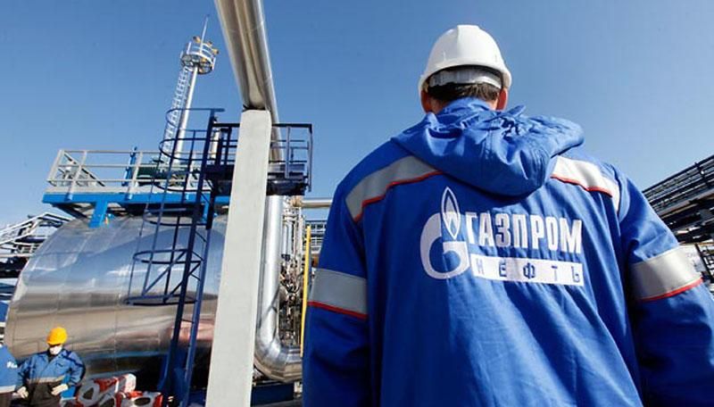 Росія припинила поставки газу в Україну