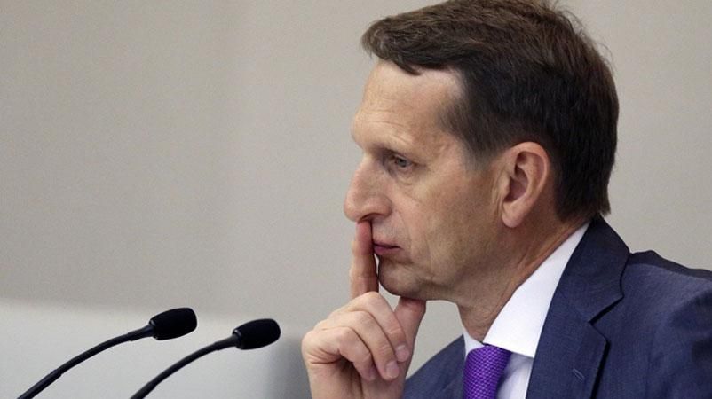 Спикер Госдумы России Нарышкин почувствовал на себе, что такое санкции Спикер Госдумы России Нарышкин почувствовал на себе, что такое санкции