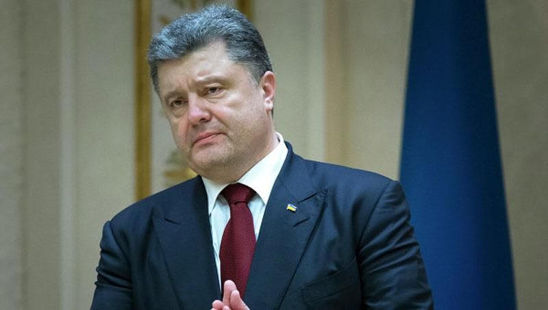 Порошенко таки определился с новым главой СБУ Порошенко таки определился с новым главой СБУ