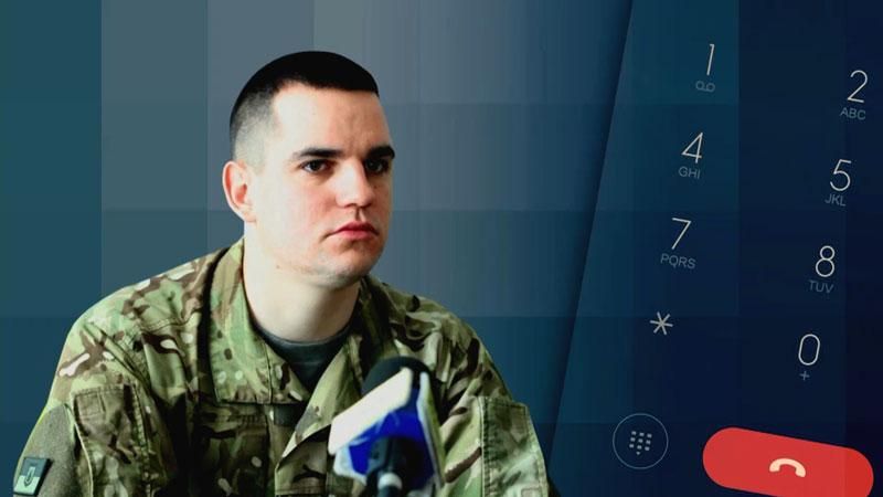 Бойовики пішли з Широкиного, але це може бути пастка, — "Азов" Бойовики пішли з Широкиного, але це може бути пастка, — "Азов"