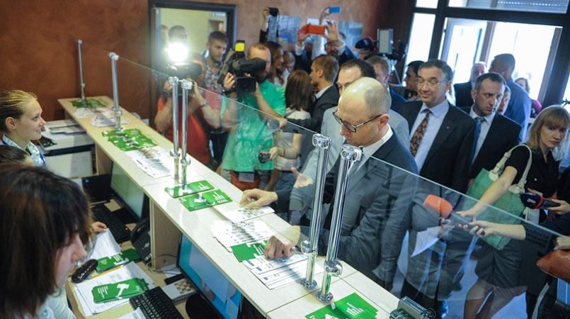 Яценюк і Петренко дали старт роботі центрів правової допомоги малозабезпеченим та учасникам АТО Яценюк і Петренко дали старт роботі центрів правової допомоги малозабезпеченим та учасникам АТО