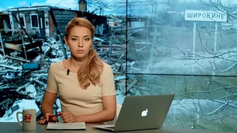 Выпуск новостей 1 июля по состоянию на 13:00