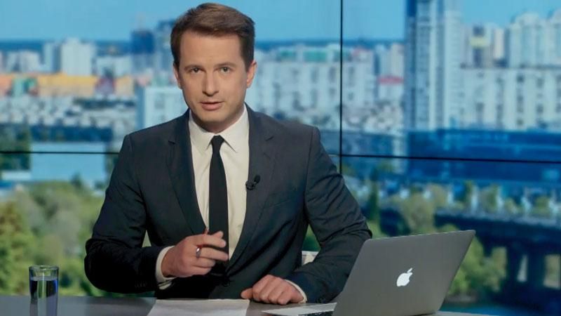 Випуск новин 1 липня станом на 14:00