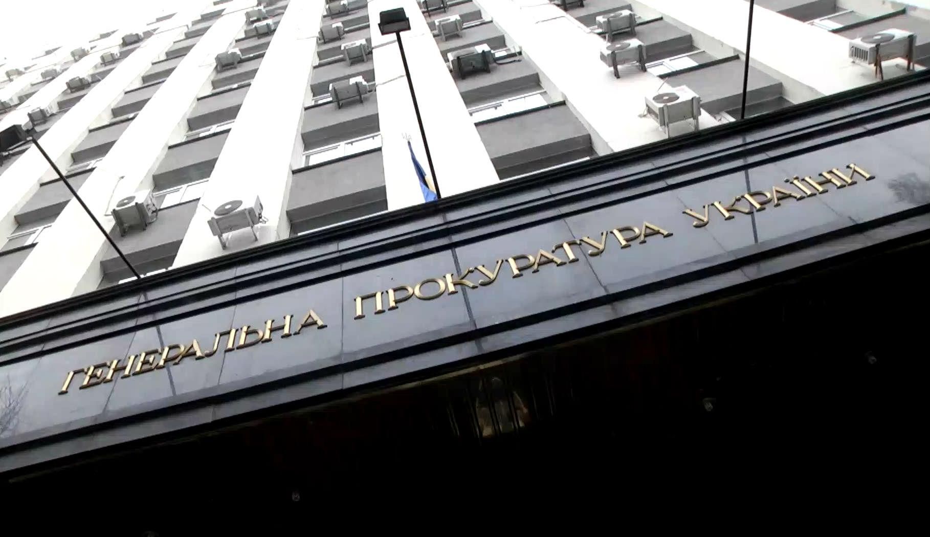 Справу екс-беркутівців направили до суду Справу екс-беркутівців направили до суду