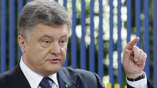 Про особливий статус Донбасу в Конституції не йтиметься, — Порошенко