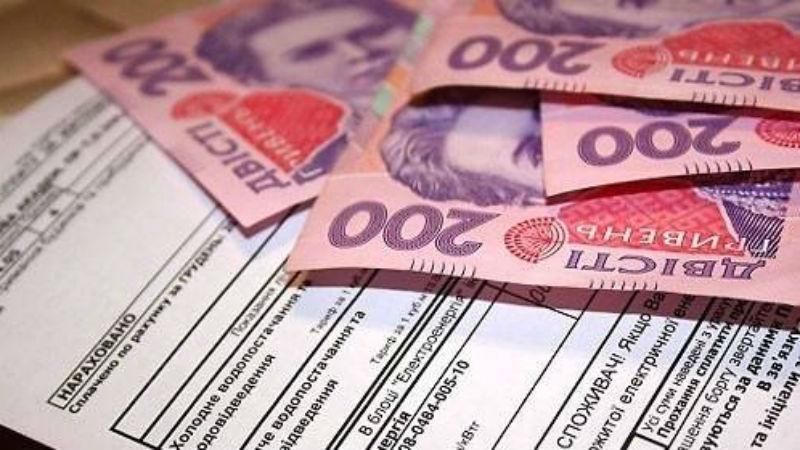 Тарифы на электричество повышают, чтобы заработать сверхприбыли Тарифы на электричество повышают, чтобы заработать сверхприбыли