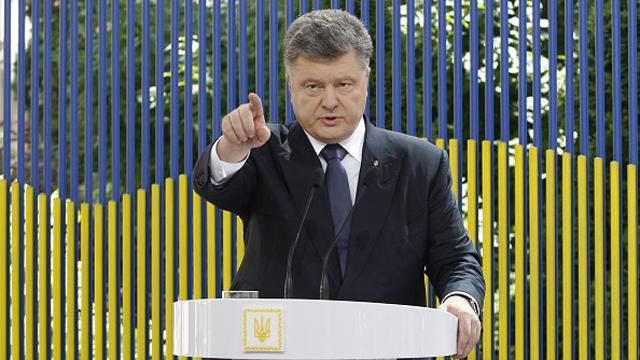 Порошенко рассказал, каких сфер не коснется децентрализация Порошенко рассказал, каких сфер не коснется децентрализация