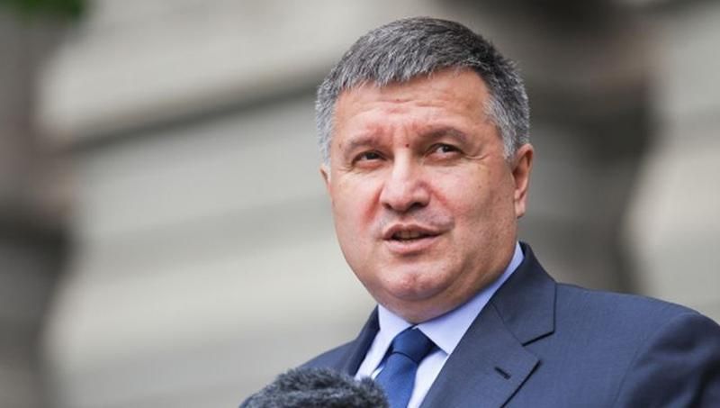 Аваков назвав міста, у яких нова патрульна поліція запрацює найближчим часом Аваков назвав міста, у яких нова патрульна поліція запрацює найближчим часом