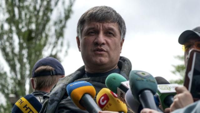 Аваков пообещал выбрать главного милиционера Николаевской области "из народа"