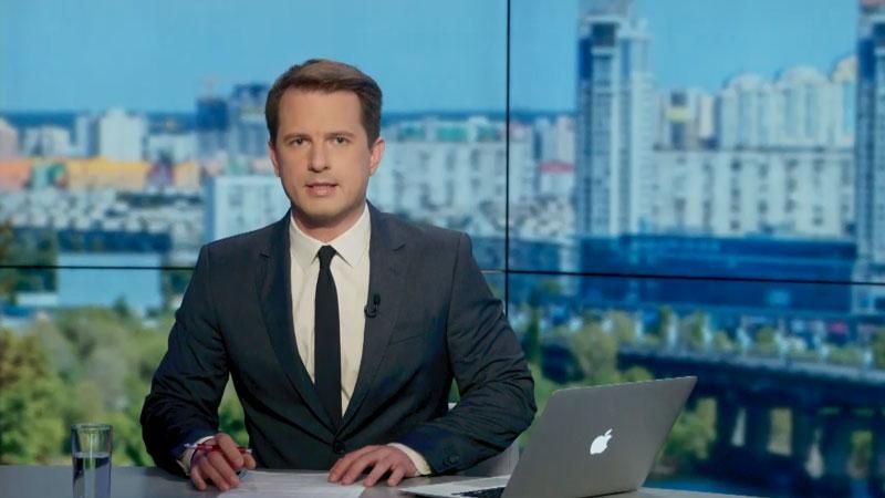 Выпуск новостей 1 июля по состоянию на 18:00