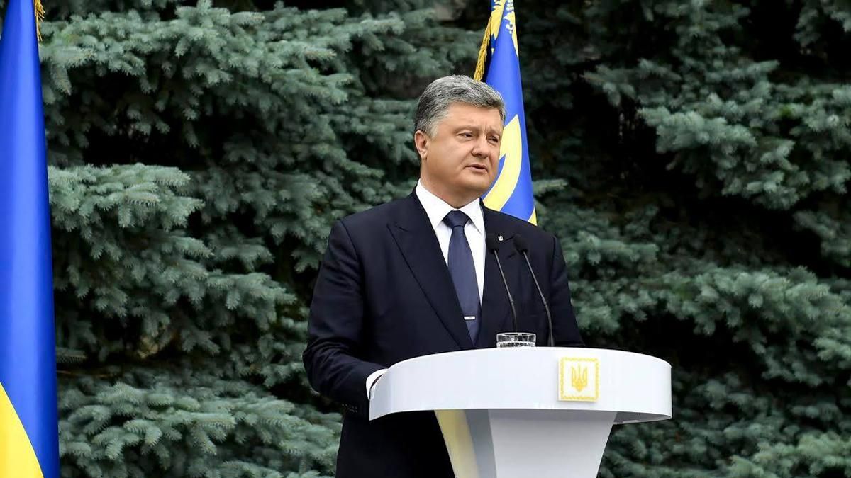 Порошенко пояснив, чому ускладнили перетину лінії розмежування Порошенко пояснив, чому ускладнили перетину лінії розмежування