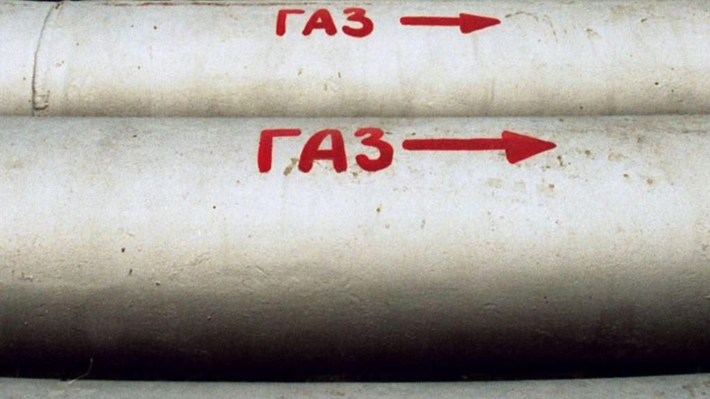 Газовый шантаж — это часть российской гибридной войны, — эксперт Газовый шантаж — это часть российской гибридной войны, — эксперт