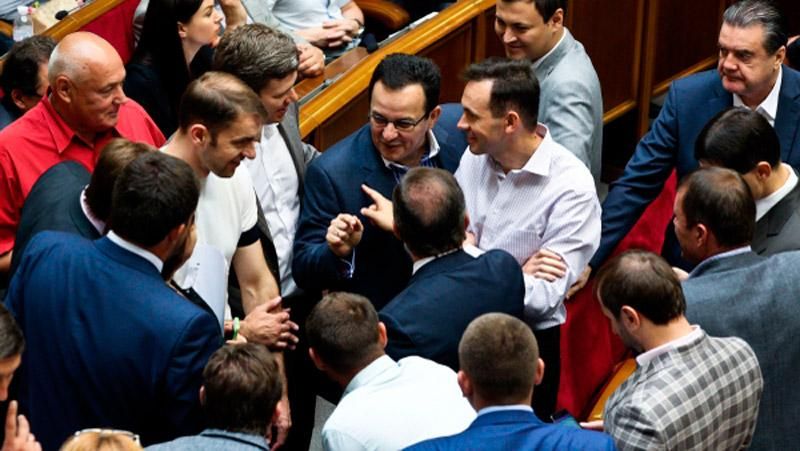 В Раде — решающий день, — Найем В Раде — решающий день, — Найем