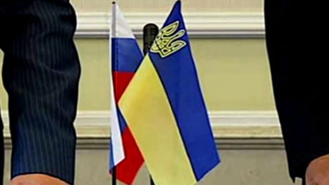 Російський депутат хоче розірвати договір про визнання кордону з Україною