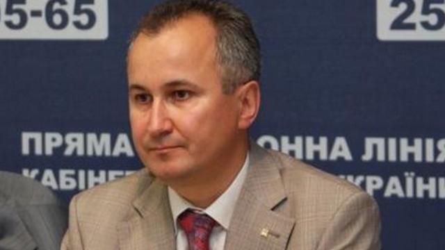 Рада проголосовала за нового председателя Службы безопасности Рада проголосовала за нового председателя Службы безопасности