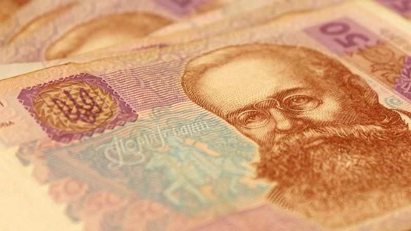 Bloomberg: Економіка України — найслабша у світі Bloomberg: Економіка України — найслабша у світі