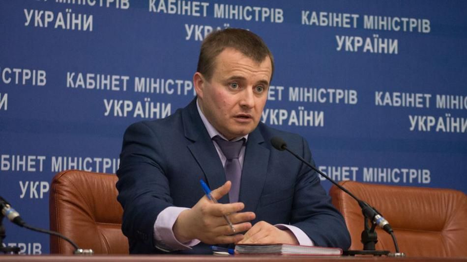 Україна не постачатиме терористам газ взимку, — Демчишин Україна не постачатиме терористам газ взимку, — Демчишин