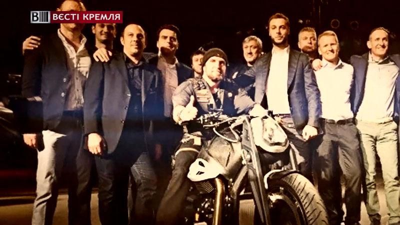 "Хірург" пересів на крадений мотоцикл "Хірург" пересів на крадений мотоцикл