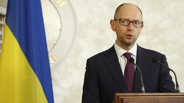 Яценюк пояснив, чому не збирається йти у відставку Яценюк пояснив, чому не збирається йти у відставку