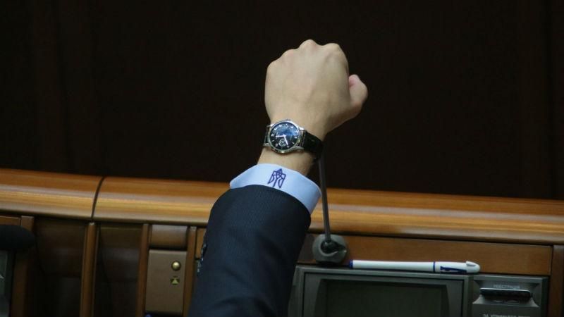 Депутатские игрушки. Нардепы похвастались дорогими часами Депутатские игрушки. Нардепы похвастались дорогими часами