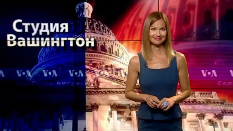 Голос Америки. Росія впевнено хоче силою змінити світовий порядок Голос Америки. Росія впевнено хоче силою змінити світовий порядок