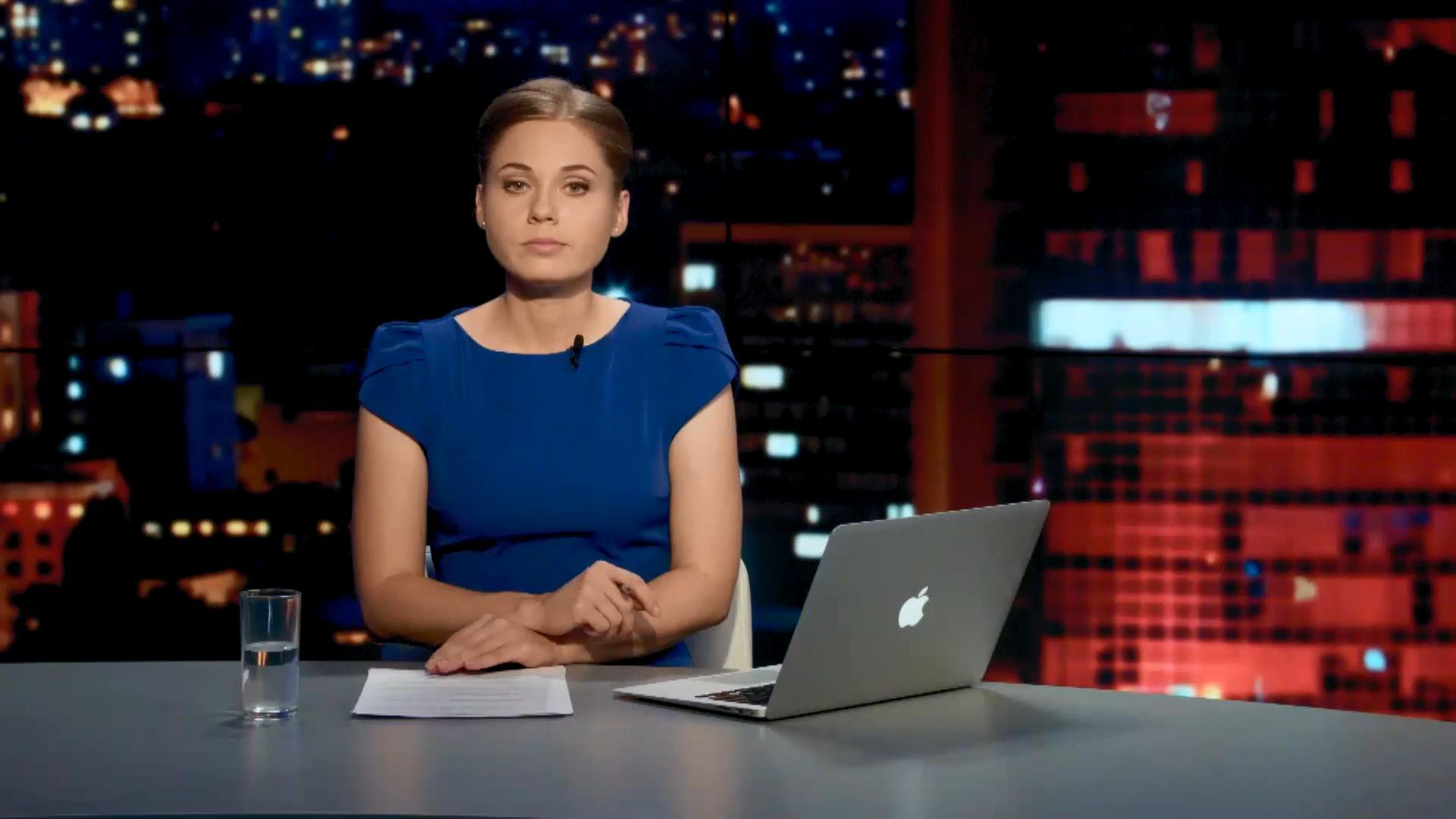 Выпуск новостей 2 июля по состоянию на 23:00 - 2 июля 2015 - Телеканал новин 24