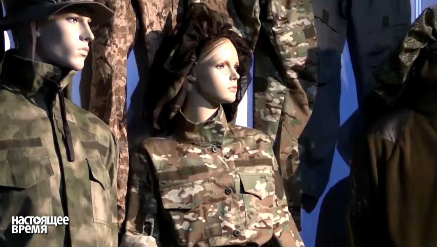 Як виглядатиме жіноча військова форма