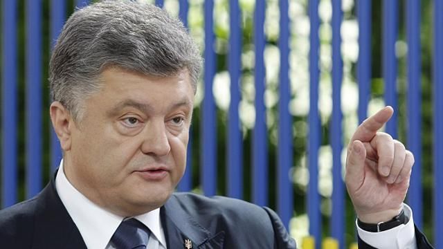 Порошенко рассказал, когда Украина подаст заявку на членство в ЕС