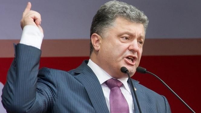 Порошенко дав 2 тижні на ліквідацію "кришування" Порошенко дав 2 тижні на ліквідацію "кришування"