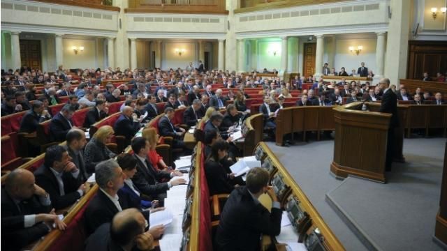 Опитування: Чим "думають" депутати під час голосування? Опитування: Чим "думають" депутати під час голосування?