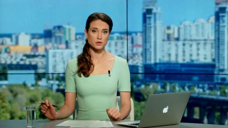 Випуск новин 3 липня станом на 12:00